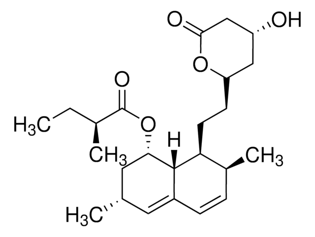 洛伐他汀 United States Pharmacopeia (USP) Reference Standard