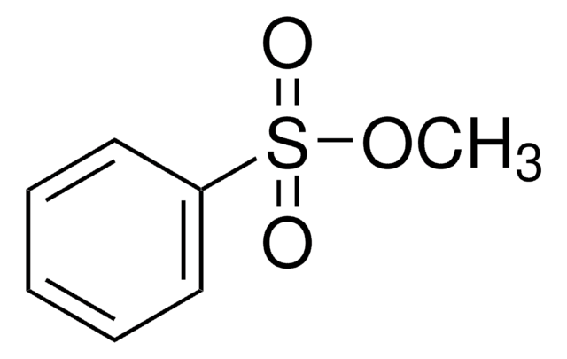 苯磺酸甲酯 98%