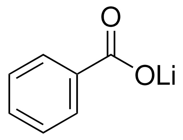 苯甲酸锂 99%