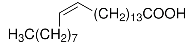 神经酸 analytical standard