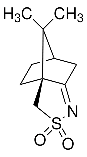 (1S)-(-)-樟脑内磺酰亚胺 99%