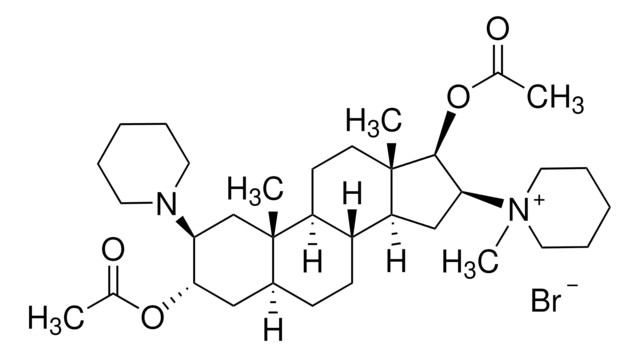 维库溴铵 United States Pharmacopeia (USP) Reference Standard