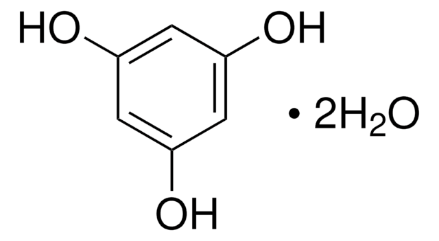 间苯三酚 二水合物 analytical standard