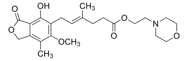 霉酚酸酯 United States Pharmacopeia (USP) Reference Standard