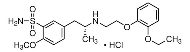 盐酸坦洛新 盐酸盐 British Pharmacopoeia (BP) Reference Standard