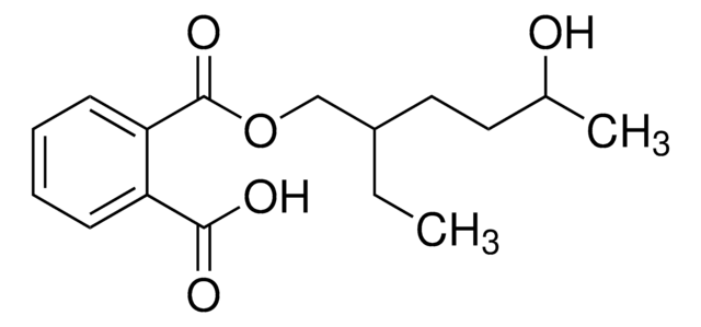 单-（2-乙基-5-羟基己基）邻苯二甲酸酯，非对映异构体的混合物 analytical standard