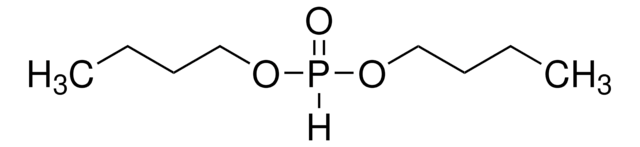 亚磷酸二丁酯 96%