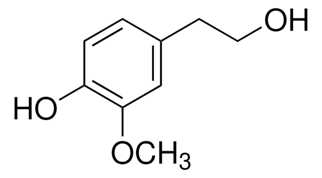 高香草醇 99%