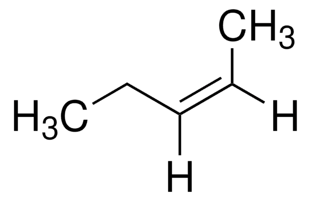 顺-2-戊烯 98%