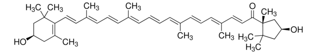 辣椒红素 analytical standard