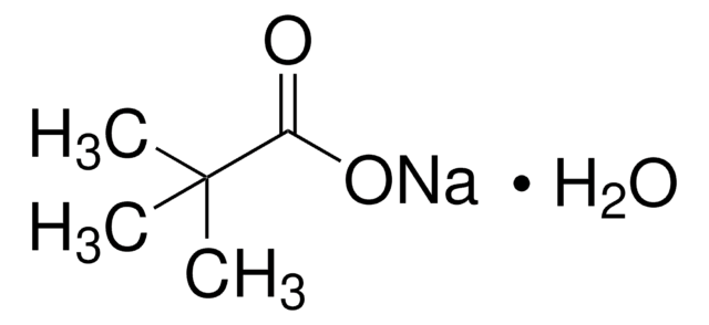 特戊酸钠 水合物 99%