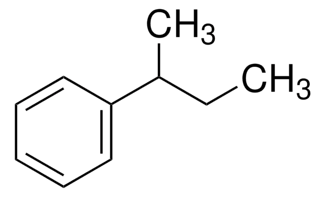 仲丁基苯 analytical standard