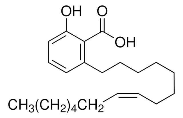 银杏酸 C15:1 analytical standard