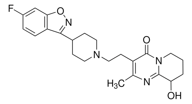 帕潘立酮 United States Pharmacopeia (USP) Reference Standard