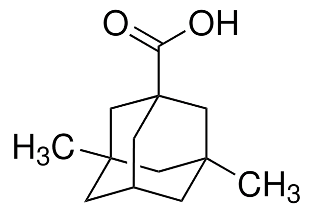 3,5-二甲基金刚烷-1-羧酸 97%