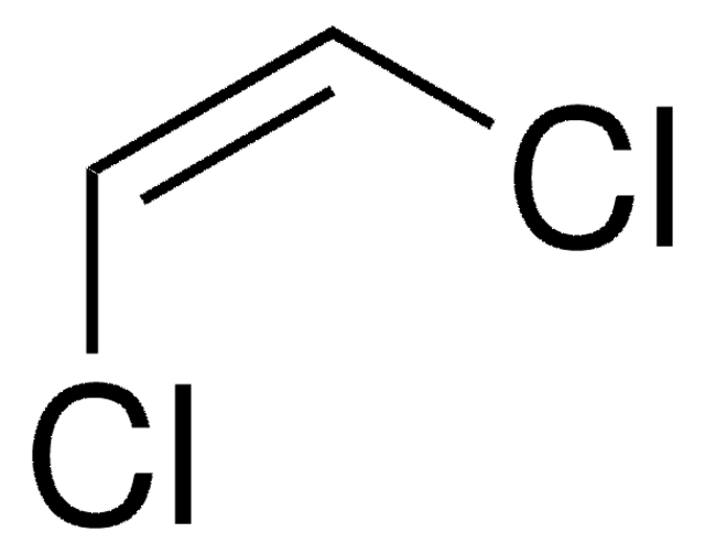 顺-1,2-二氯乙烯 analytical standard