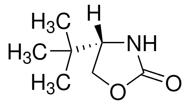 (S)-4-叔丁基-2-噁唑烷酮 99%