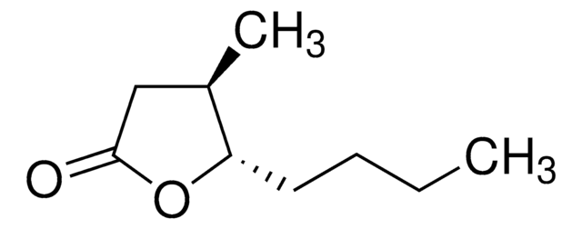 反式-栎内酯 analytical standard