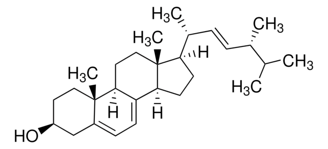 麦角甾醇 &#8805;75%