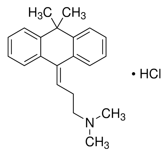 美利曲辛 盐酸盐 British Pharmacopoeia (BP) Reference Standard