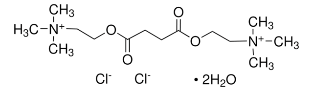 氯化琥珀胆碱 European Pharmacopoeia (EP) Reference Standard