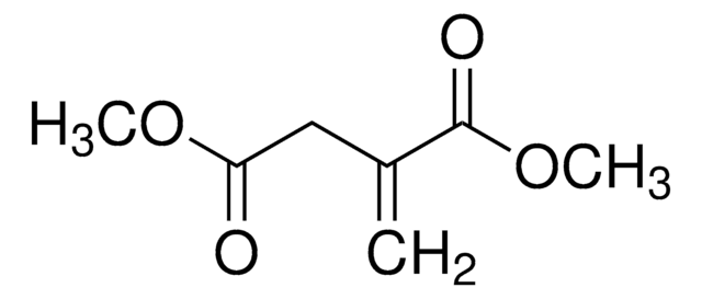 衣康酸二甲酯 97%