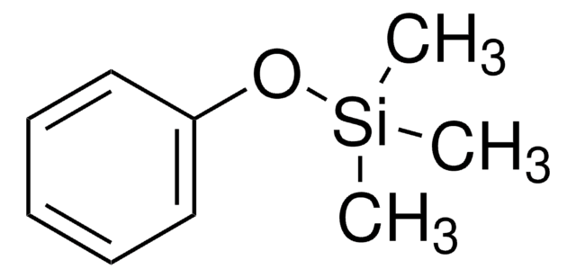 三甲基苯氧基硅烷 97%