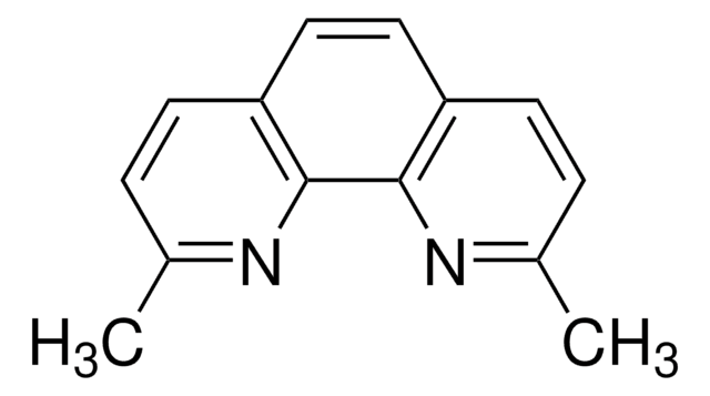 新亚铜试剂 &#8805;98%