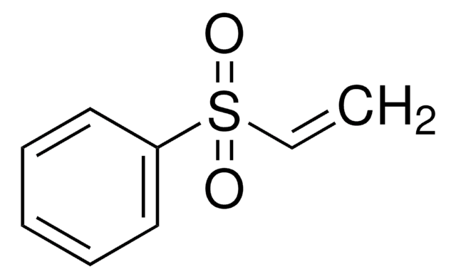 苯基乙烯基砜 99%