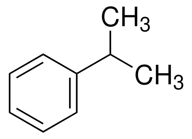 枯烯 analytical standard