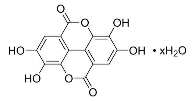 鞣花酸 水合物 technical grade