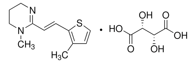 酒石酸甲噻嘧啶 United States Pharmacopeia (USP) Reference Standard