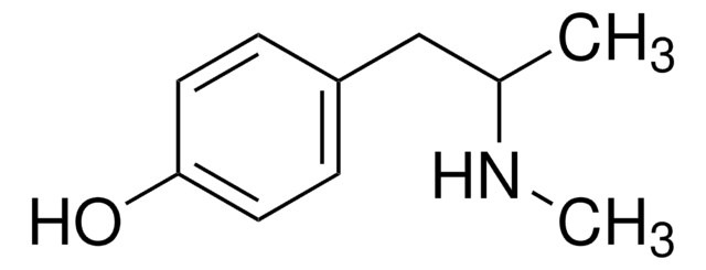 对羟基甲基苯丙胺 analytical standard, for drug analysis