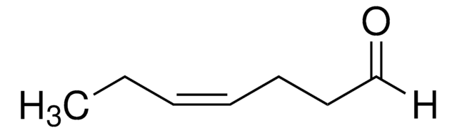 顺式-4-庚烯醇 analytical standard