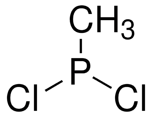 二氯甲基膦 96%