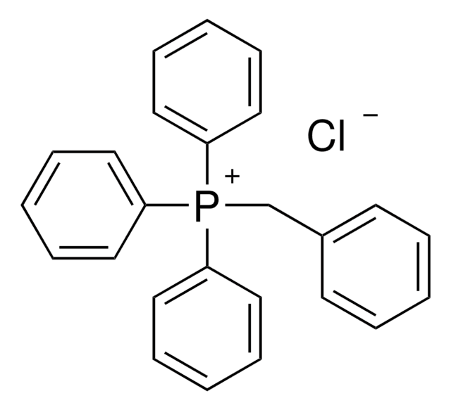 苄基三苯基氯化膦 99%