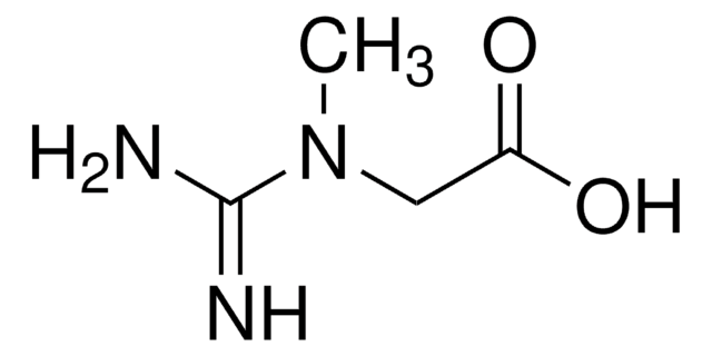 一水肌酸 anhydrous