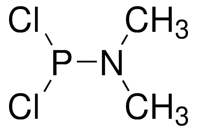 二甲基氯化磷胺 97%