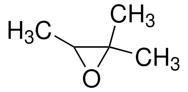 2,3-环氧-2-甲基丁烷 97%