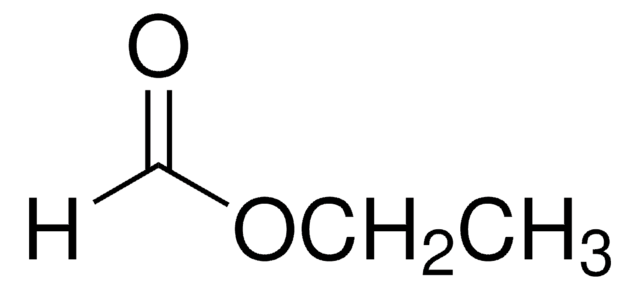 甲酸乙酯 United States Pharmacopeia (USP) Reference Standard