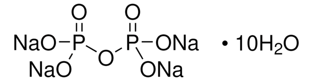 十水焦磷酸钠 Pharmaceutical Secondary Standard; Certified Reference Material