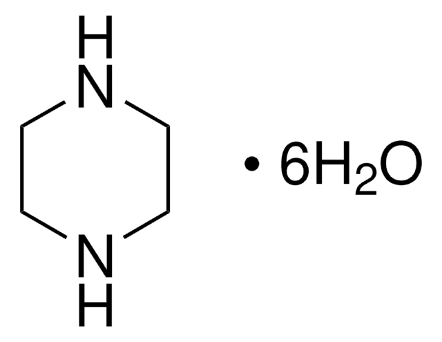 哌嗪 六水合物 analytical standard