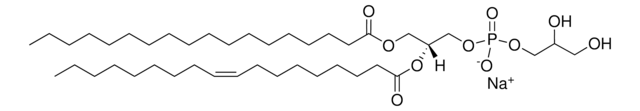 18:0-18:1 PG 1-stearoyl-2-oleoyl-sn-glycero-3-phospho-(1&#8242;-rac-glycerol) (sodium salt), powder