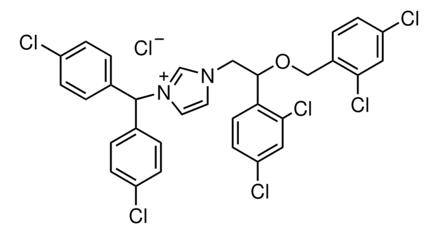 钙调蛋白抑制剂 solid