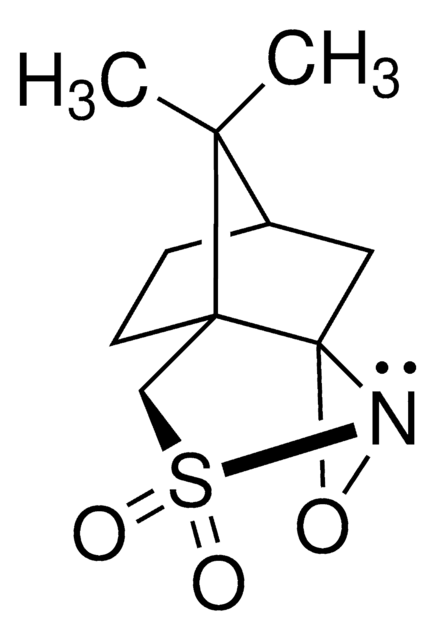 (1S)-(+)-(10-樟脑磺)哑嗪