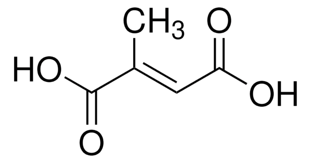 甲基反丁烯二酸 99%