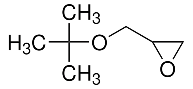 叔丁基缩水甘油醚 99%