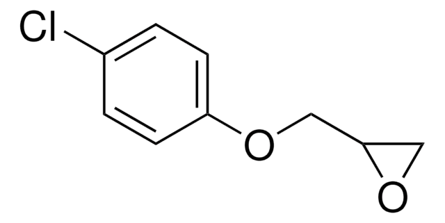 4-氯苯基缩水甘油醚 99%