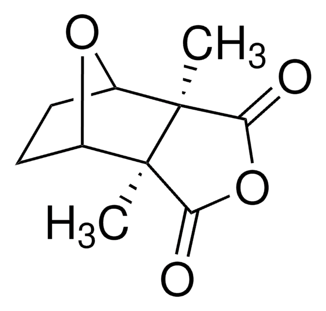 斑蝥素