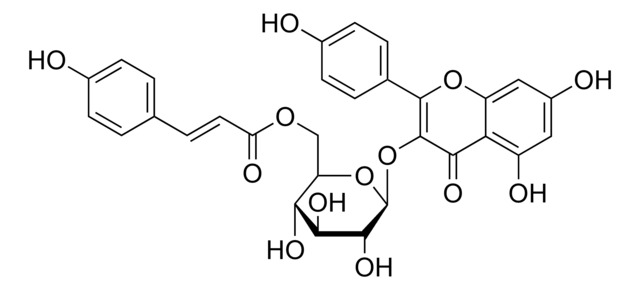 山奈酚香豆酰基葡萄吡喃糖甙 analytical standard